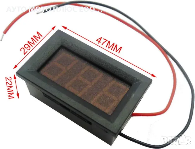 Цифров LED волтметър за вграждане 4.5-30V DC, снимка 4 - Аксесоари и консумативи - 48689861