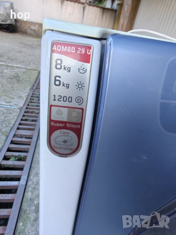 Пералня Аристон AQM8D 29 U на части, снимка 2 - Перални - 52179514