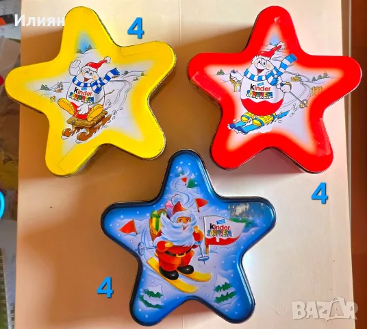 Продавам Киндер Kinder аксесоари, снимка 18 - Колекции - 56242297