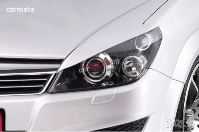 Вежди за фарове за Opel Astra H (2004-2009) - Германия