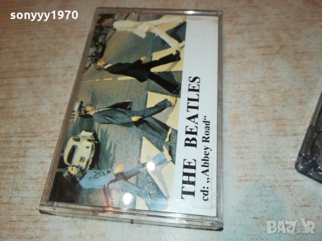 поръчана-BEATLES-ABBEY ROAD-КАСЕТА 3112211651, снимка 7 - Аудио касети - 35285326