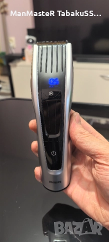 Безжична машинка за подстригване Philips HC9450