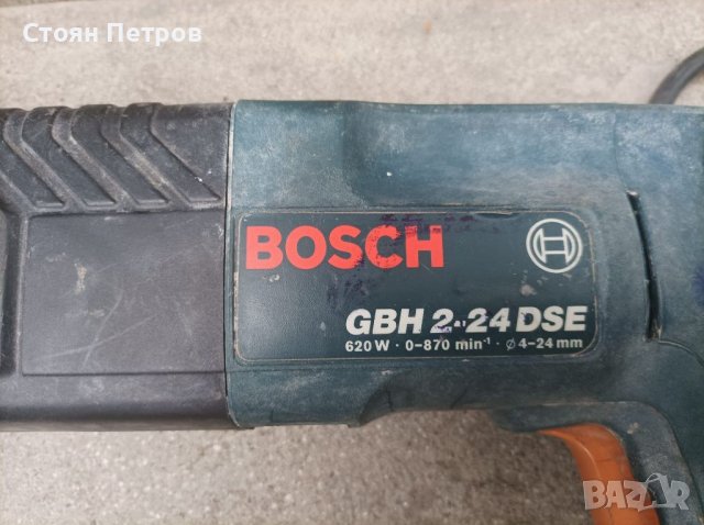 Перфоратор къртач Bosch, снимка 4 - Други инструменти - 37431104