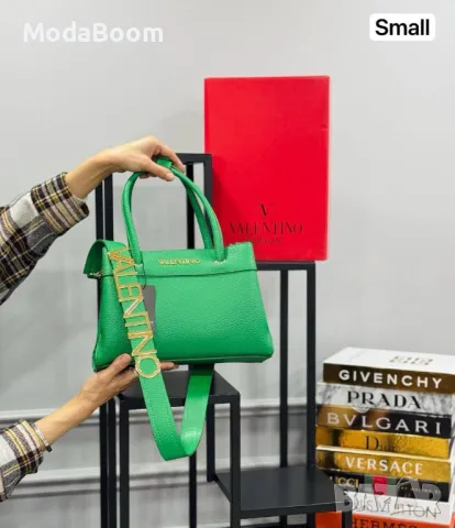 Valentino дамски чанти Различни цветове , снимка 4 - Чанти - 48523290