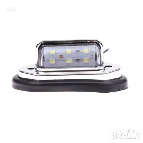 Плафони за номер, Диодни, 2бр