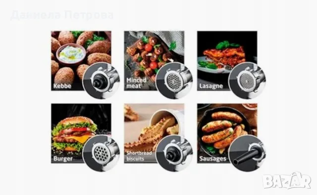 електрическа месомелачка , снимка 3 - Месомелачки - 56429214