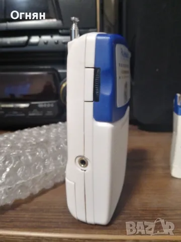 Радио Реал Мадрид- за фенове, снимка 5 - Антикварни и старинни предмети - 48653534