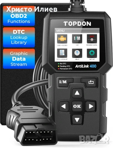 Автодиагностика Topdon ArtiLink 400 OBD обд OBD2 диагностичен инструмент диагностика