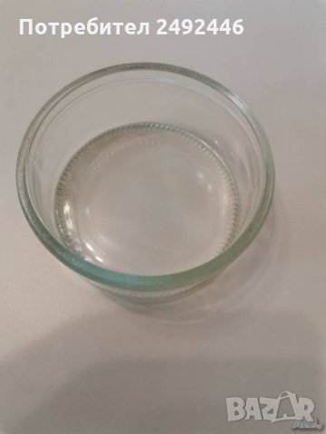 Стъклени купички