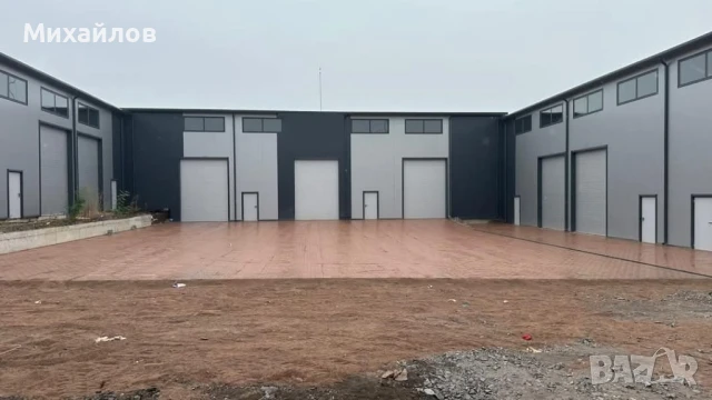 Продава Складова база. , снимка 1