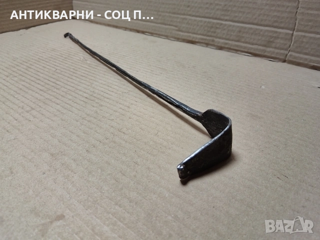 Стар Кован Ръжен. / НОМЕР 1755.