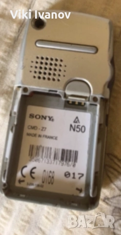 Сони CMD Z7, снимка 7 - Sony - 52348801