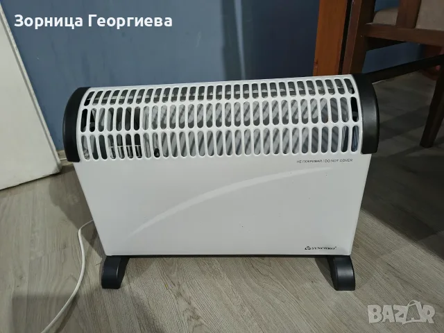 Конвектор 2000 конвектор , снимка 2 - Отоплителни печки - 56539962