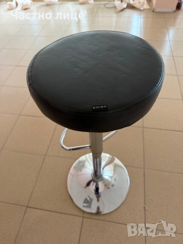 Бар стол - два броя