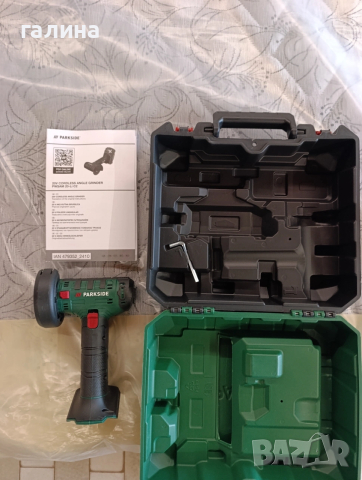 Акумулаторен ъглошлайф PARKSIDE 20V – нов, в куфар, снимка 10 - Други инструменти - 54041497
