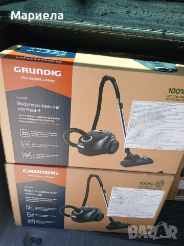 Компактна прахосмукачка Grundig VCC 3851  , снимка 6 - Прахосмукачки - 54314285