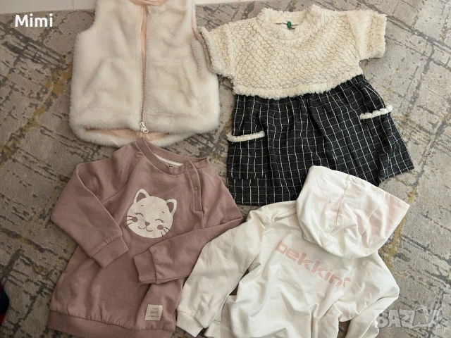 2-3г Лот 4ч Benetton детска рокля+пухено елече 2г