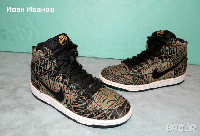 кецове  Nike Dunk SB High Tripper Pack номер 39 , снимка 5 - Кецове - 36696078