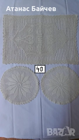 Плетива на 1 кука / чанта, възглавнички ....., снимка 5 - Покривки за маси - 50937377