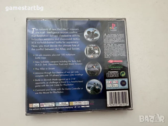 Command & Conquer Retaliation за PS1, снимка 2 - Игри за PlayStation - 50229752