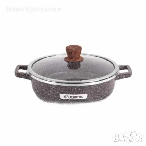 Комплект касероли с капак 2 части Lexical