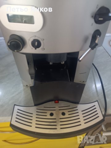 Кафе автомат AEG, снимка 2 - Кафемашини - 42792579