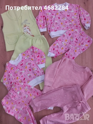 Маркови бебешки дрешки за момиченце 6-9м., снимка 5 - Комплекти за бебе - 52792013