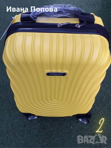 Стилен куфар с колелца за ръчен багаж с твърдо покритие 40/30/20см

, снимка 6 - Други стоки за дома - 44782015