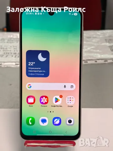 GSM Samsung Galaxy A26 5G 6GB/128GB Super AMOLED 120Hz