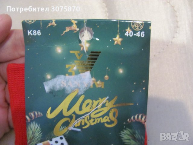 Чорапи с коледни мотиви, снимка 4 - Коледни подаръци - 42814039