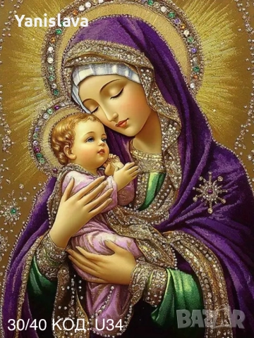 Диамантени гоблени за изработка ✅