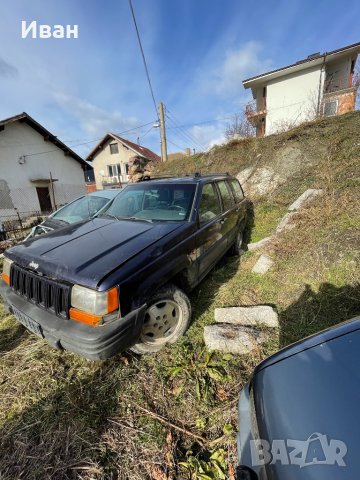 Jeep Grand Cherokee 2.5vm 2бр.за части , снимка 7 - Автомобили и джипове - 35274487