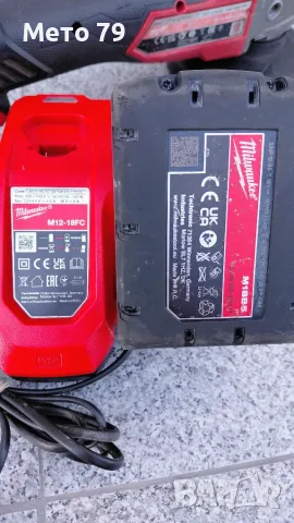 Milwaukee m18 FSAG125X Ъглошлайф , снимка 7 - Други инструменти - 56347797