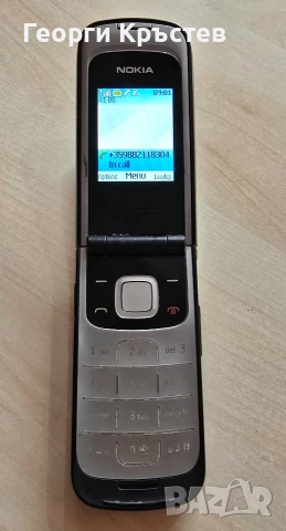 Nokia 1100, 2720a и 3315, снимка 13 - Nokia - 47991723
