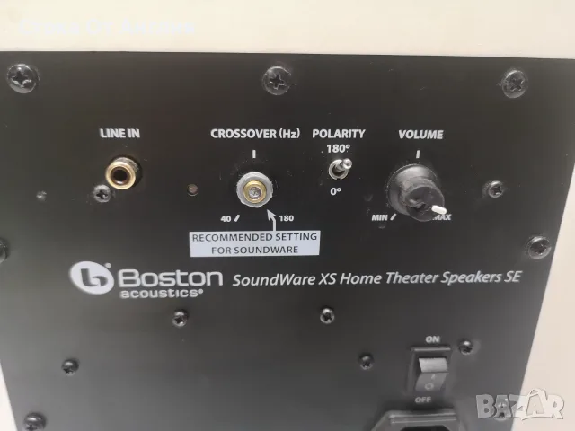 Субуфер / Буфер - Boston Soundware XS, снимка 6 - Тонколони - 55989771