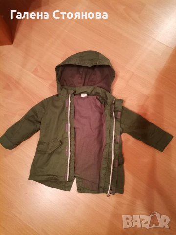 Детски пролетно-есенни якенца, снимка 2 - Бебешки якета и елеци - 31959759