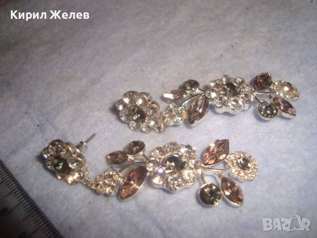 ПРЕКРАСНИ ФЛОРАЛНИ ПОСРЕБРЕНИ СКЪПОЦЕННИ АРТ ОБЕЦИ - ЦВЕТЯ 4200, снимка 9 - Обеци - 36512777