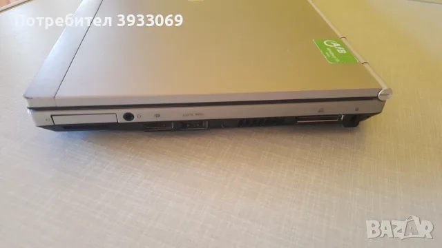 HP EliteBook 2570p, снимка 10 - Лаптопи за дома - 56447266