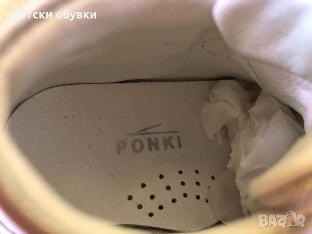 Детски обувки Ponki, снимка 7 - Детски обувки - 33784259