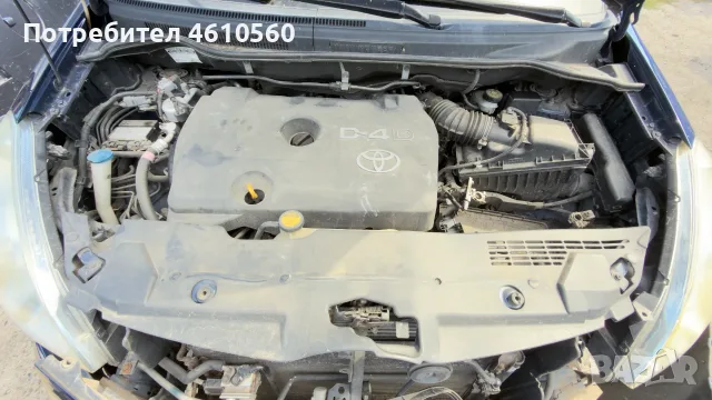Toyota Corolla Verso 2.0 D-4D на части, снимка 6 - Автомобили и джипове - 56168474