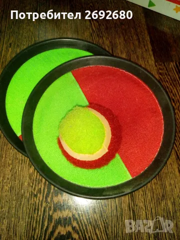 Две игри: бейзбол+кечбол с обща цена, снимка 3 - Други - 50264383