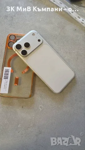 Iphone 17 Pro Max 256gb, снимка 2 - Apple iPhone - 55879963