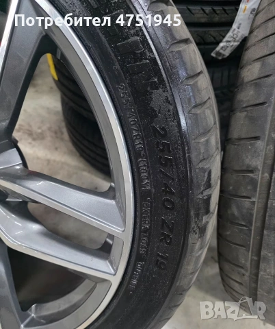 255 40 19 Audi 8.5J Et45, снимка 4 - Гуми и джанти - 54083608