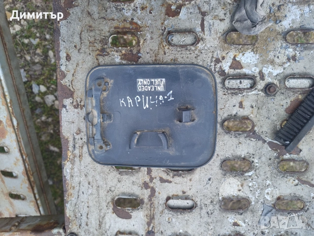Капачка Резервоар Външна За Тойота Карина Седан 1995г / Toyota Carina Sedan 1995y, снимка 2 - Части - 53944124