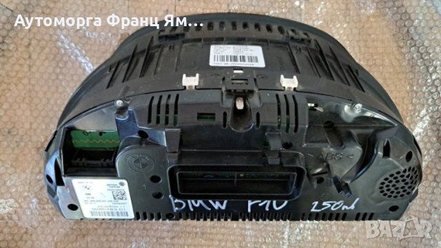 25811511 2232269-11 КИЛОМЕТРАЖНО ТАБЛО ЗА BMW F10 , снимка 2 - Части - 44478659