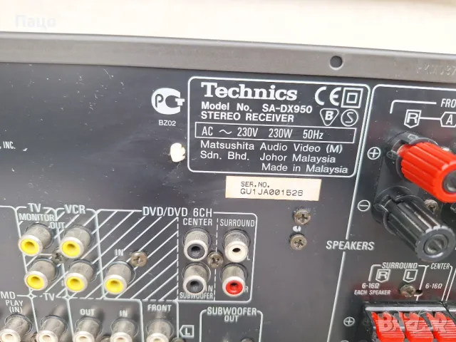 TECHNICS DX950/промо цена/, снимка 9 - Ресийвъри, усилватели, смесителни пултове - 50059294