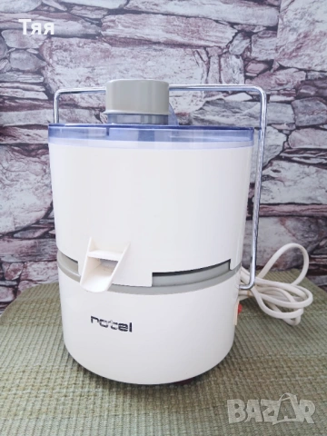 Българска центрофуга за сок