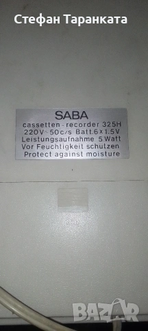 касетофон Saba, снимка 4 - Радиокасетофони, транзистори - 54008539