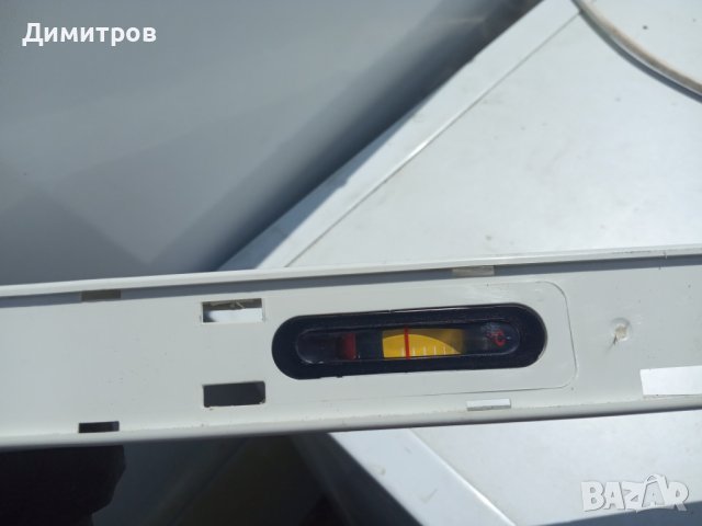 Части за фризер в Фризери в гр. Варна - ID37625997 | Bazar.bg