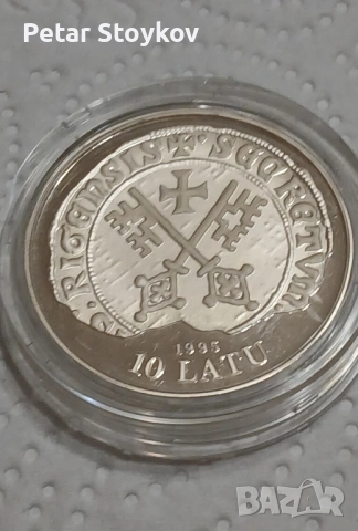 Голяма сребърна монета. 